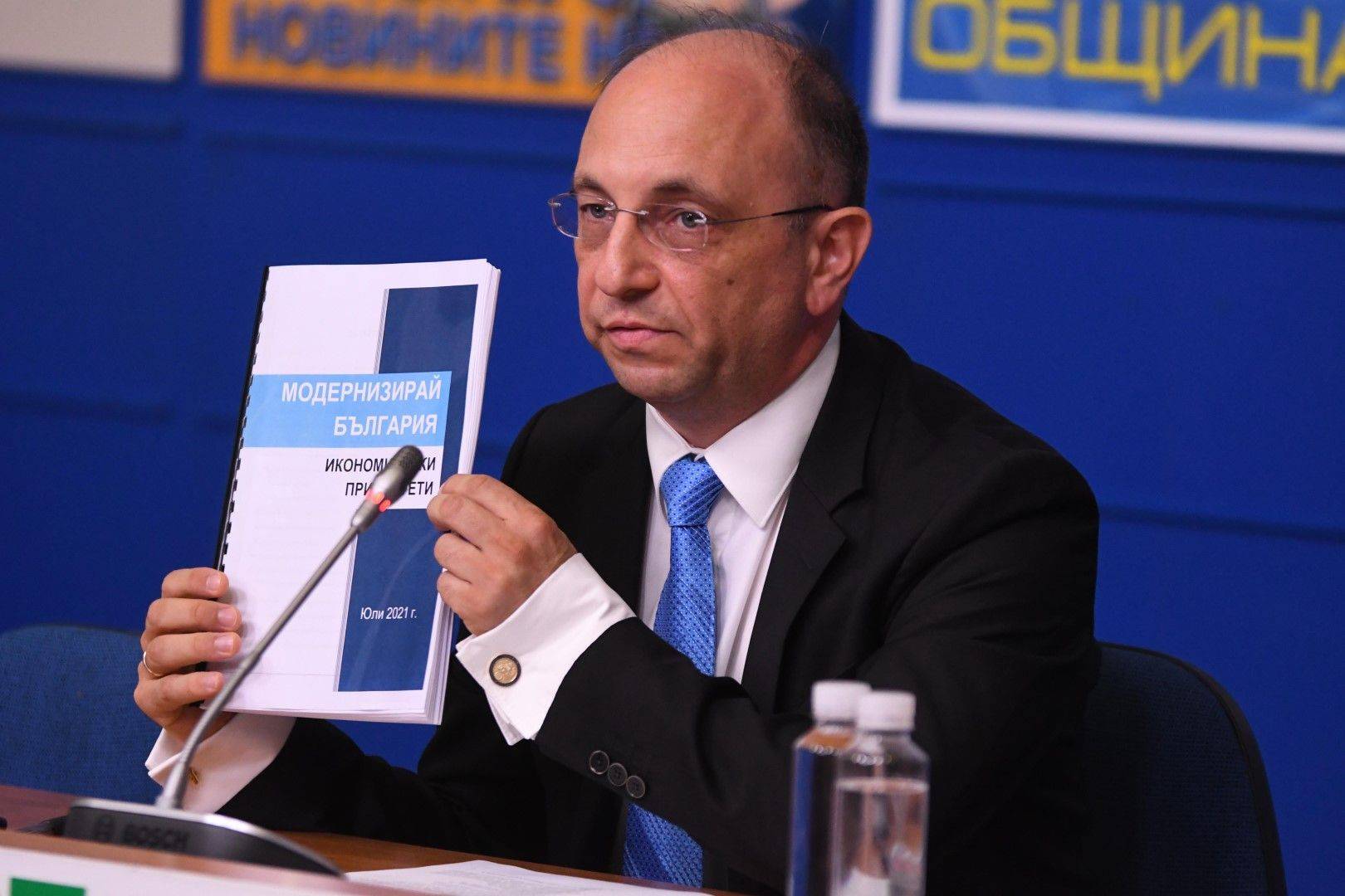 Николай Василев Николай Василев